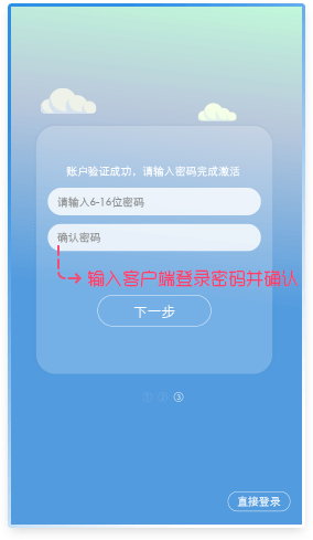 莫斯克拉社媒：在阿森纳的第一个赛季令人难忘，未来会有更多欢乐